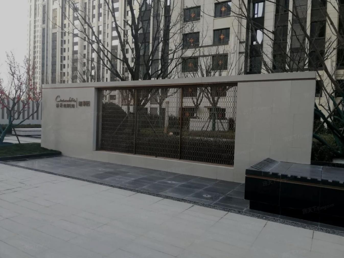 疫情下的物业费迷局，南京业主的困惑与广州的异地缴费可行性
