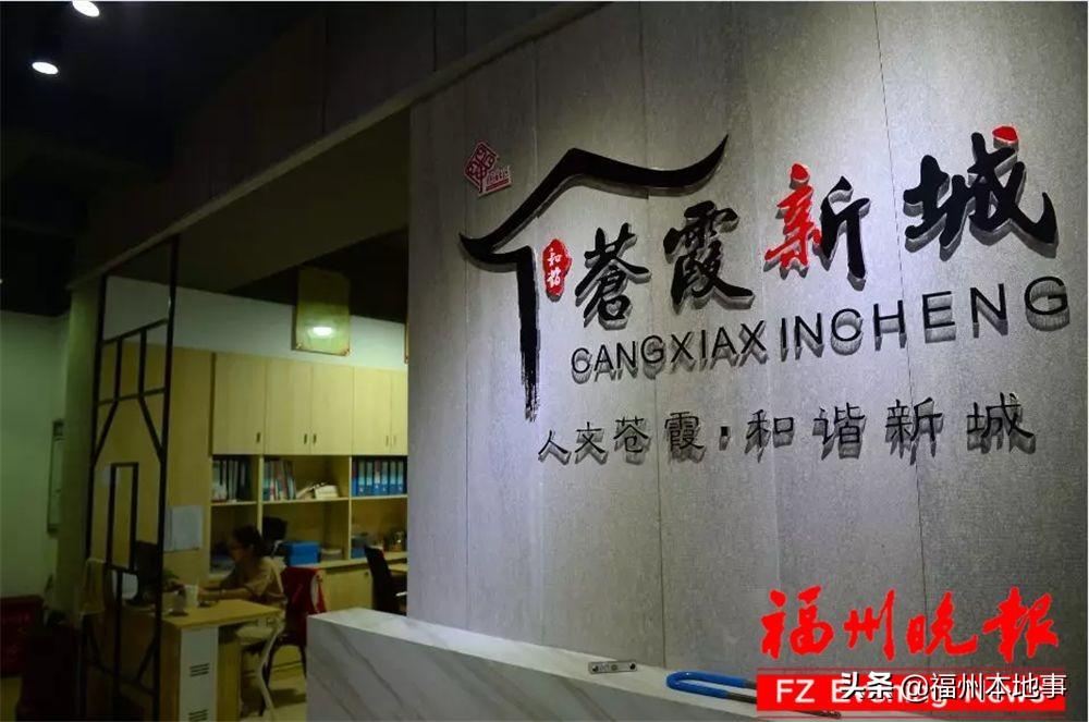 疫情下的物业费迷思，南京业主拒缴风波，福州人却抢着交？