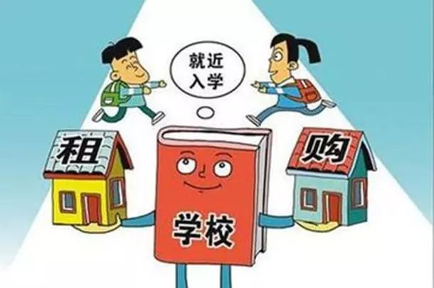 南京物业费风波，疫情下的缴费困境，上海业主能抄作业吗？