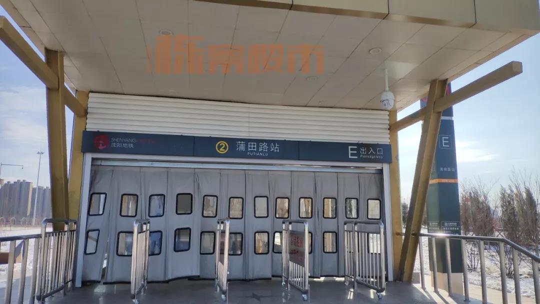 南京物业费在北京能交吗？疫情下的跨城缴费奇遇记