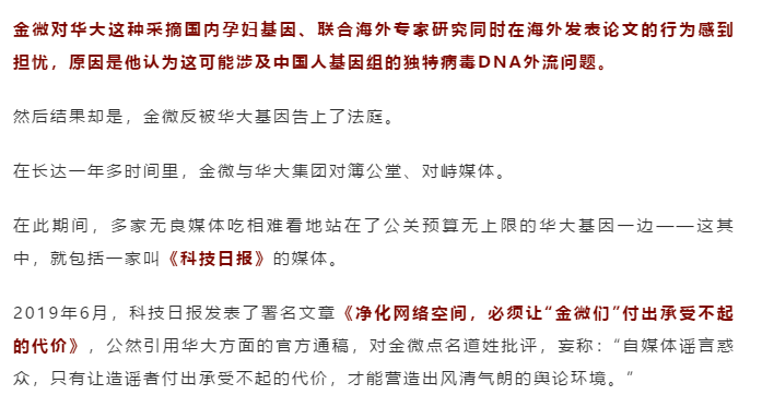 疫情下的物业费迷局，南京业主的困惑与石家庄的缴费难题