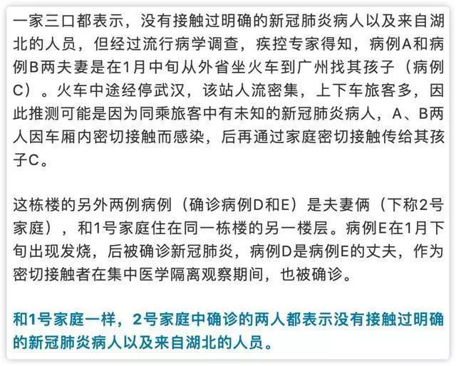 疫情下的物业费博弈，南京业主的账单与台湾省的神秘面纱