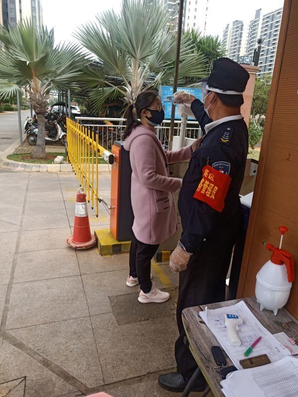 疫情下的物业费迷局，南京业主的困惑与江西政策的启示