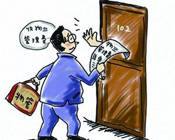 武汉疫情期间物业费减免，一场被忽视的民生权益之战