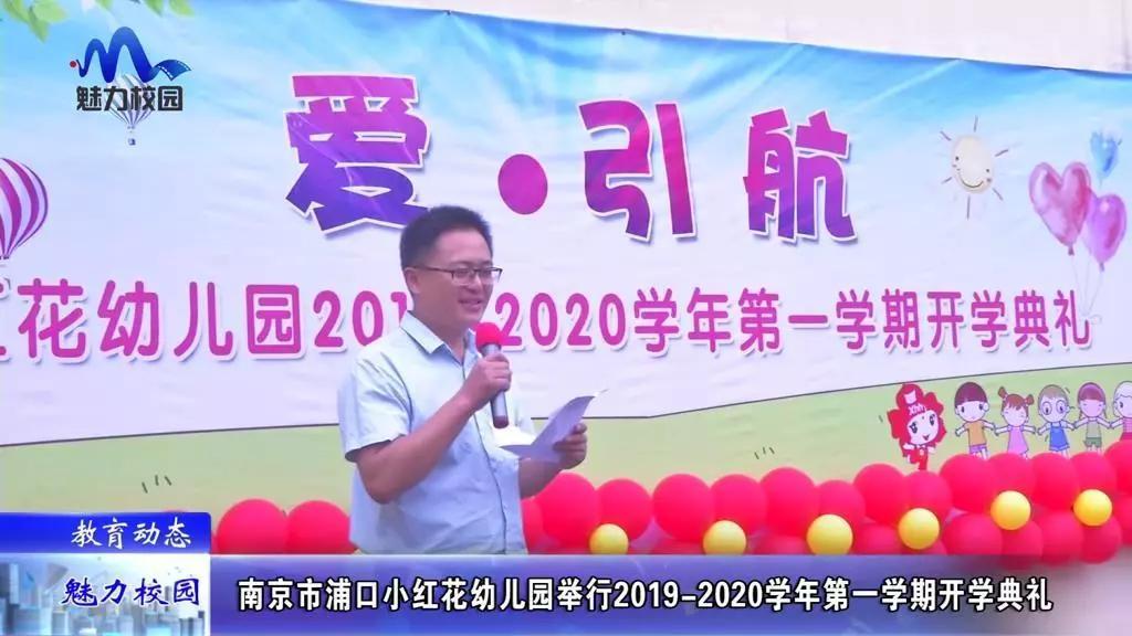 南京疫情下的开学焦虑，一场被忽视的教育心理危机正在蔓延