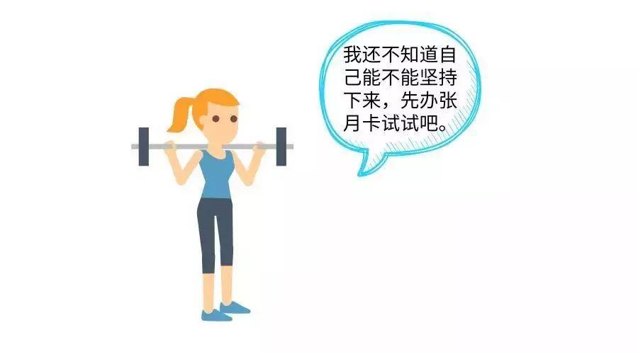 南京健身房重启背后，一场被忽视的肌肉经济学博弈