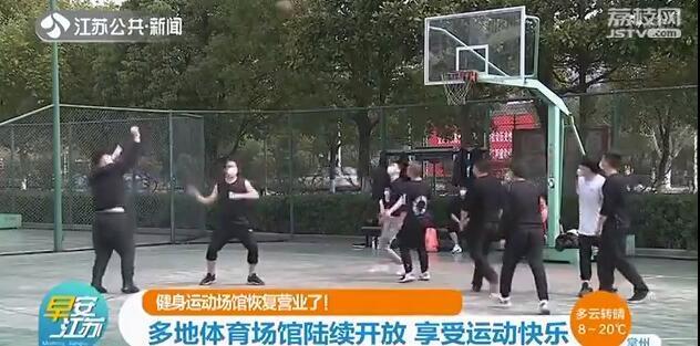 南京健身房何时恢复营业？一场关于健康与生存的拉锯战