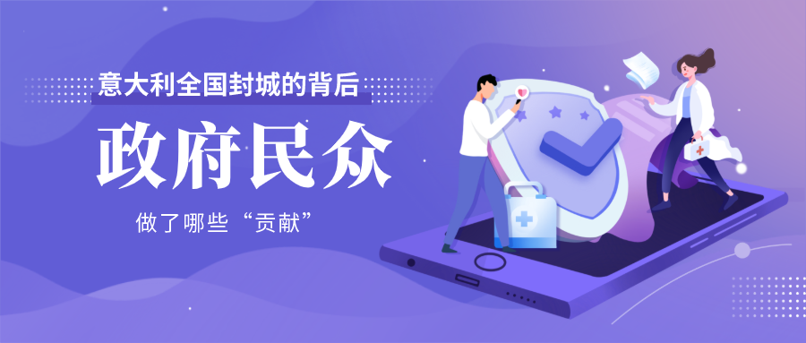 南京疫情再起，停课与否背后，我们真正该思考的三大问题