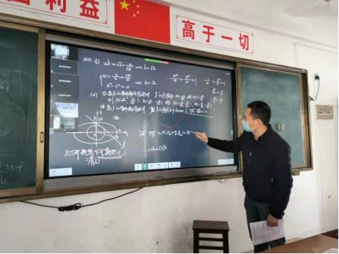 哈尔滨停课启示录，当教室静默，教育却从未止步