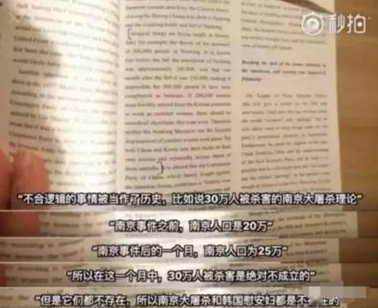 南京停学风波背后，一场被误读的教育地震，还是隐藏更深的教育改革信号？