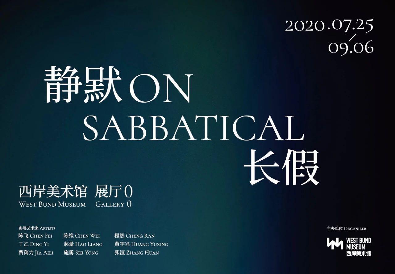 南京疫情下的教育真空，当课堂突然静默，我们如何填补孩子的成长空白？