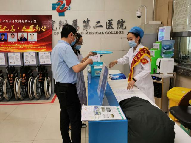 沈阳疫情定点医院，一座城市的生命防线与人性温度