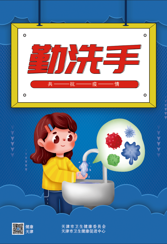 疫情下的城市停车博弈，沈阳智慧停车暂停，海口为何逆势而上？