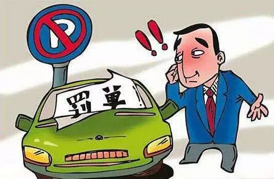 疫情下的城市停车博弈，沈阳智慧停车暂停背后的全国停车治理困境