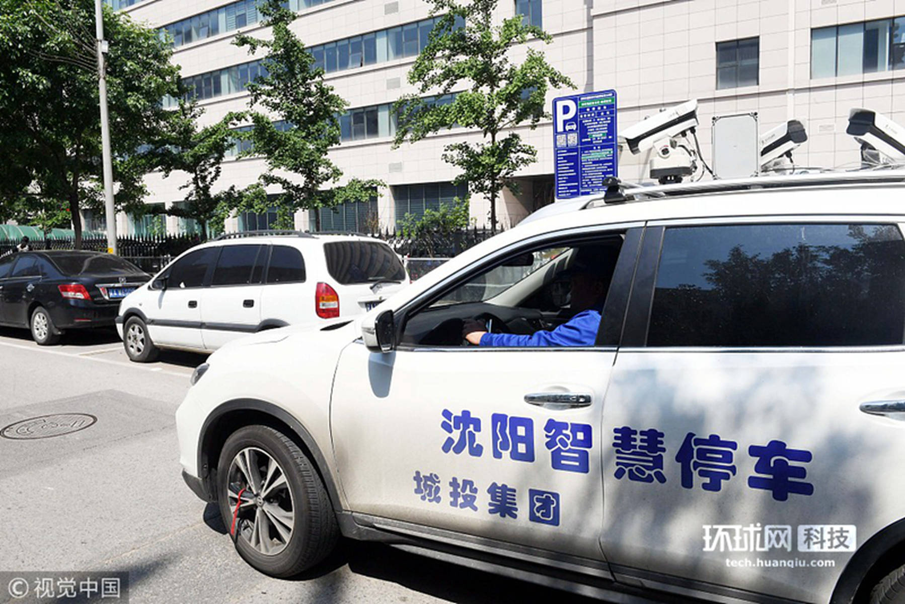 疫情下的城市停车变局，沈阳智慧停车暂停，南京如何应对？