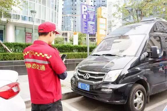 疫情下的智慧停车，沈阳暂停服务背后，上海模式能否提供新思路？