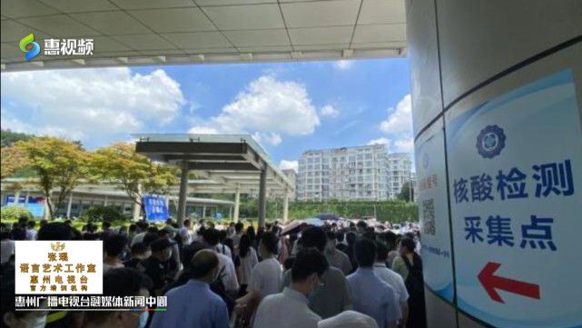 南京机场的防疫漏洞，为何让香港如临大敌？