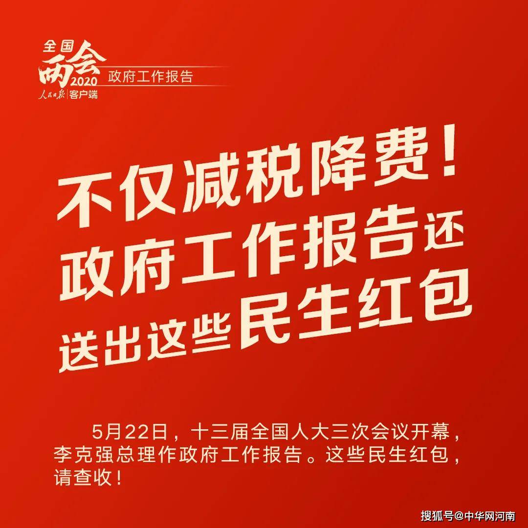 沈阳智慧停车暗藏玄机，一场科技便利与民生阵痛的拉锯战