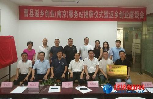 南京到呼和浩特机票，一场横跨1600公里的时空折叠实验