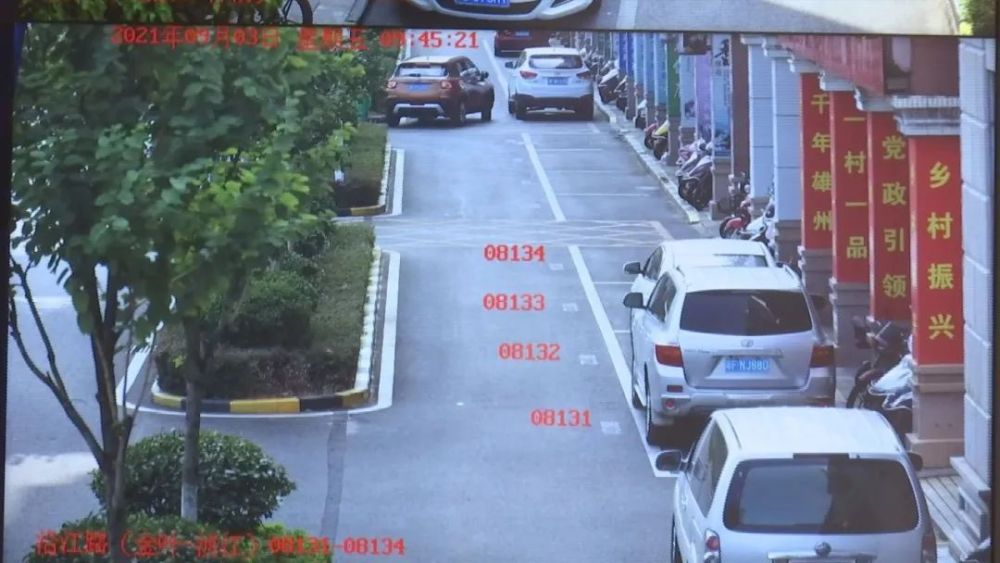 独家沈阳智慧停车今日突按暂停键？实地调查揭开疫情下的停车真相