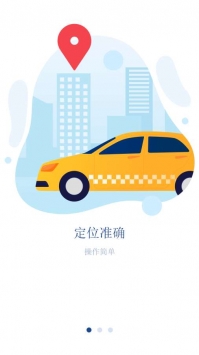 沈阳智慧停车APP，下载安装全攻略，告别停车烦恼的终极秘籍！
