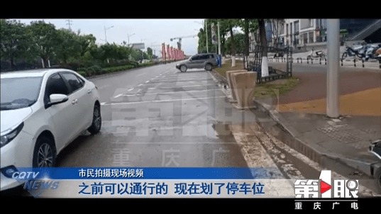 沈阳智慧停车背后，合法外衣下的灰色博弈，市民为何质疑声不断？
