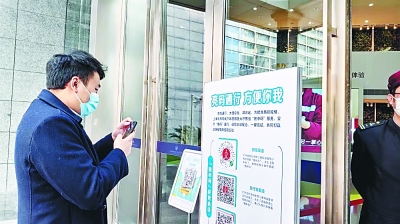 南京机场疫情阴影下，合肥隔离政策背后的城市治理密码