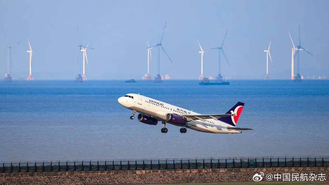 南京机场与澳门航空，被低估的文化摆渡人如何重塑长三角文旅生态？