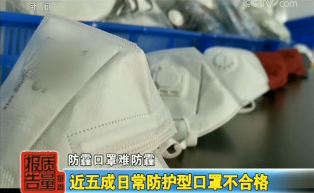 乌鲁木齐口罩行动，一场被忽视的城市呼吸革命