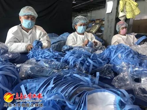 乌鲁木齐口罩行动，一场被忽视的城市呼吸革命