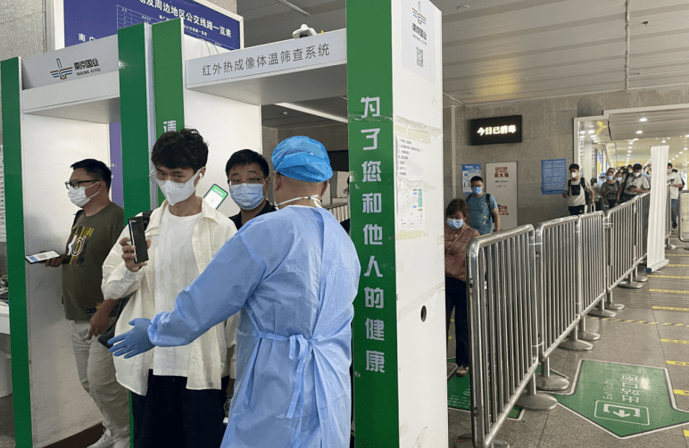 南京机场疫情外溢，福州人，你的健康码还绿着吗？