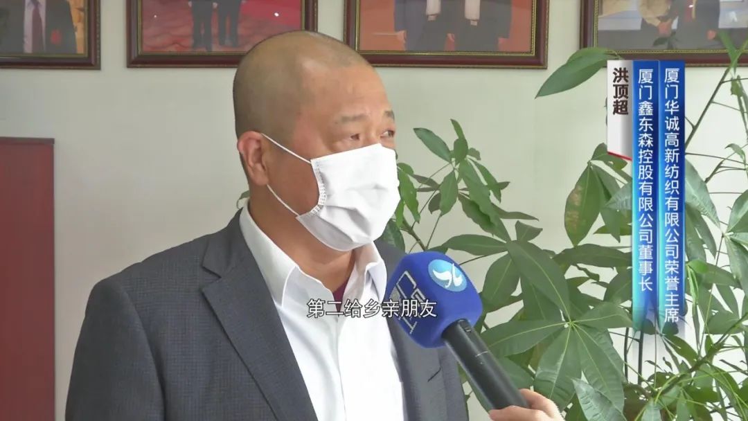 沈阳口罩厂，从抗疫英雄到产业转型的幕后故事