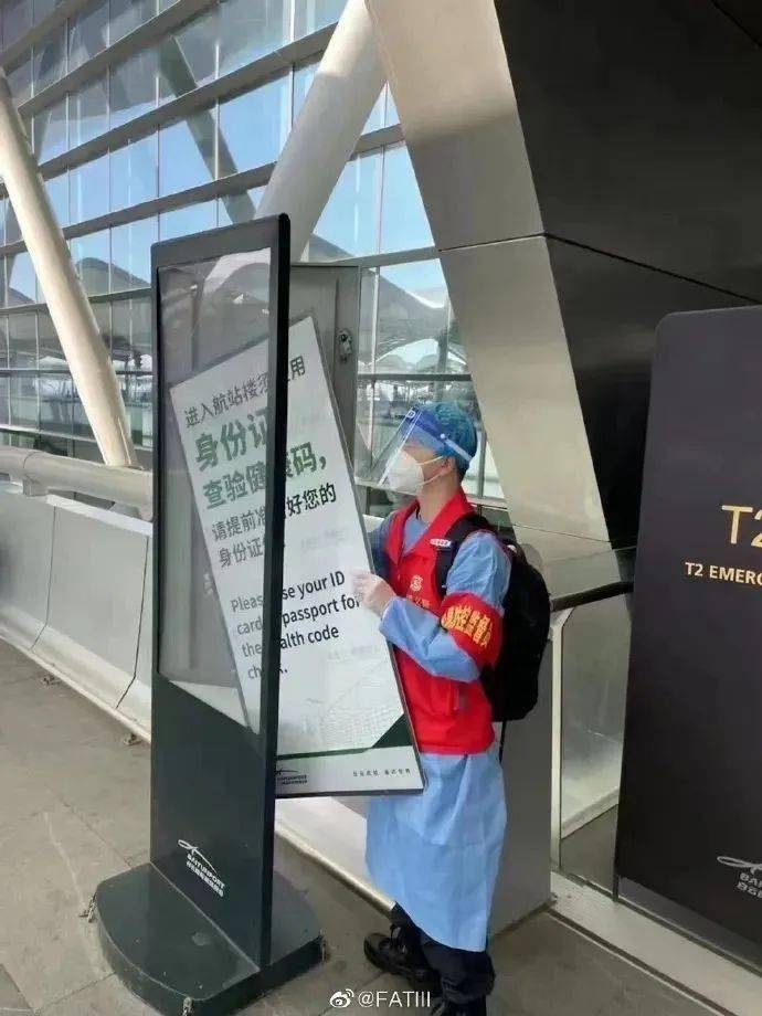 南京机场新规，广州旅客需持双阴证明，背后隐藏的防疫逻辑是什么？