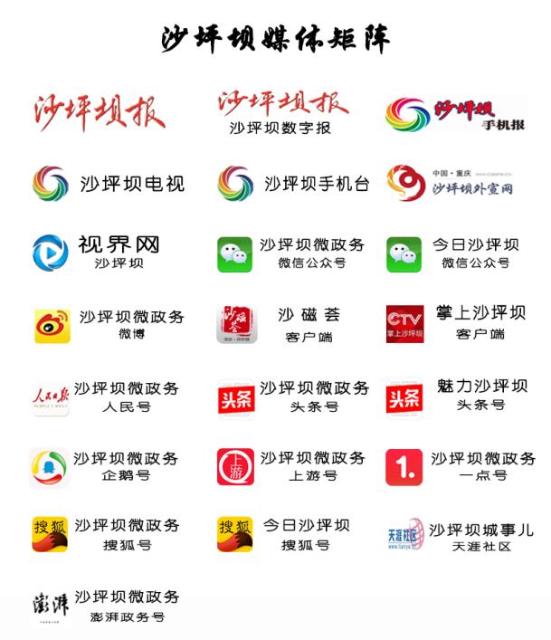 广州疫情发布会集体摘口罩，一场被误读的仪式与背后的科学真相