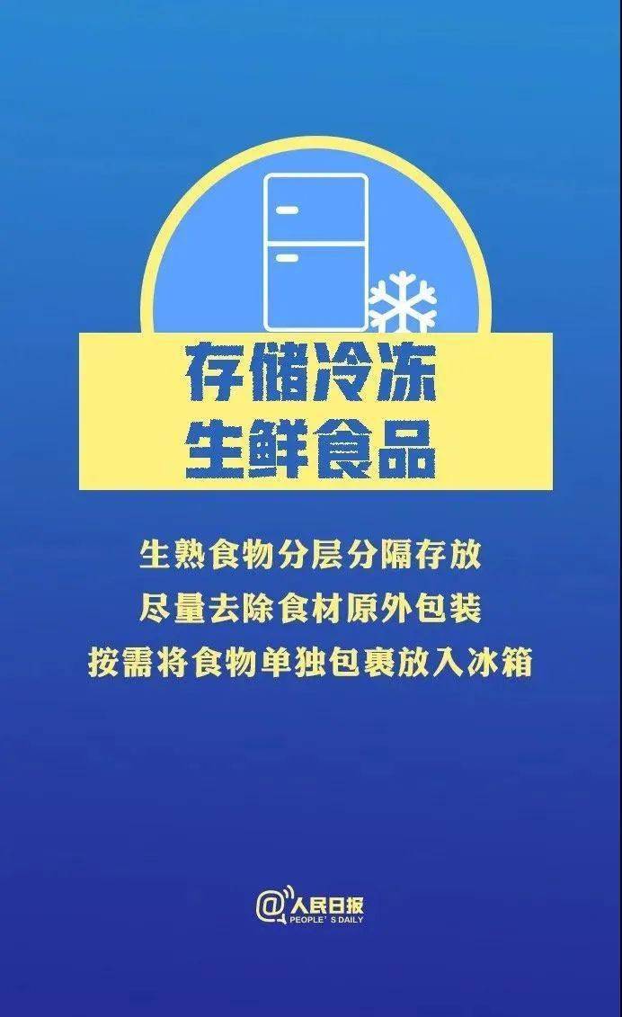 南京机场防疫松懈，一场被忽视的蝴蝶效应，如何撼动全国抗疫防线？