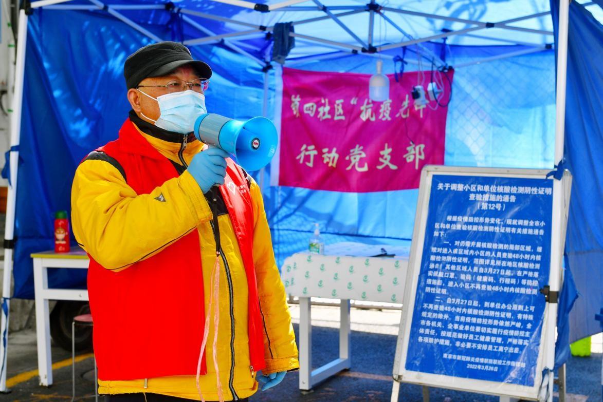 南京机场防疫新规，一场被忽视的温柔革命
