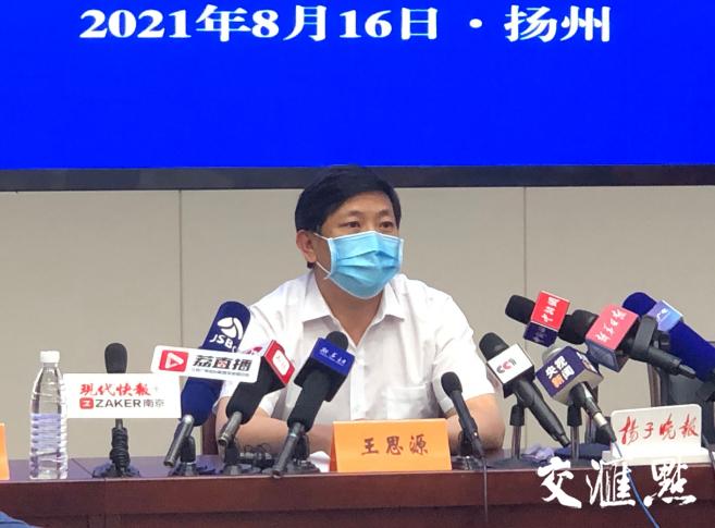 被遗忘的航班号，南京机场疫情背后的人性编码