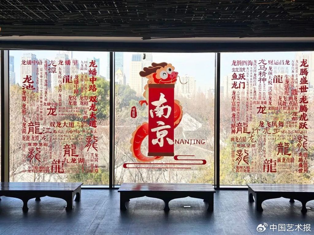 沈阳南京防疫战，当共和国长子遇上六朝古都的抗疫辩证法