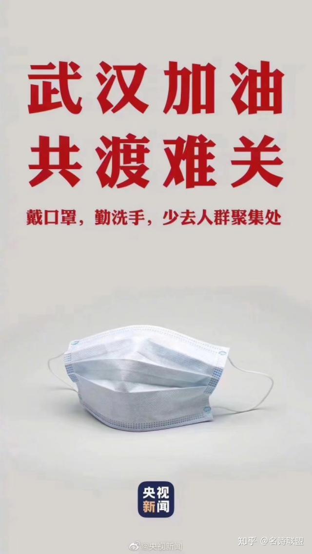 口罩背后的无名英雄，沈阳医用口罩厂家的沉默热线如何守护14亿人的呼吸