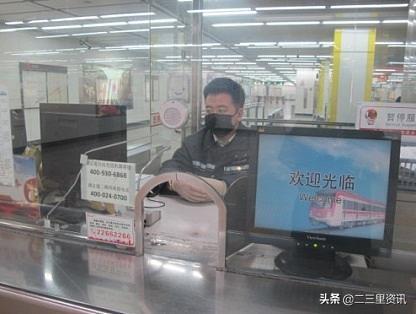 沈阳战疫指挥部，一座城市的免疫系统如何高效运转？