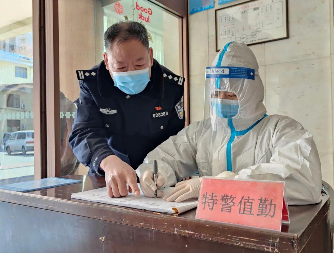 沈阳战疫指挥部，一座城市的免疫系统如何高效运转？