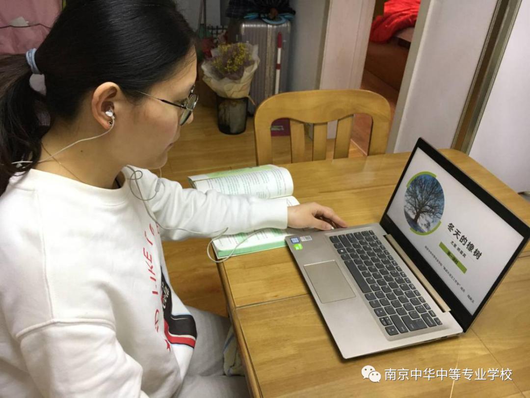 南京疫情会不会停学？深度解析疫情下的教育抉择