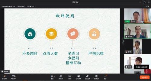 南京疫情会不会停学？深度解析疫情下的教育抉择