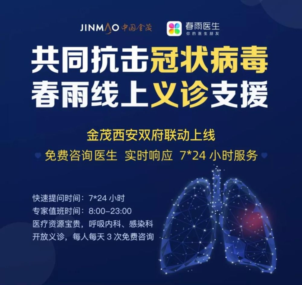 双减遇上疫情，南京教培机构的冰封时刻与行业涅槃