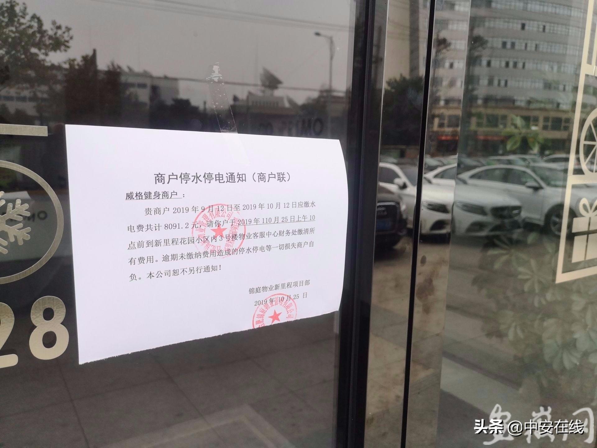 南京停课令下的教育真空，一场被忽视的亲子关系革命