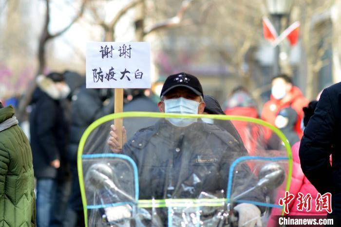 沈阳疫情封锁令真假，一场被舆论放大的城市危机