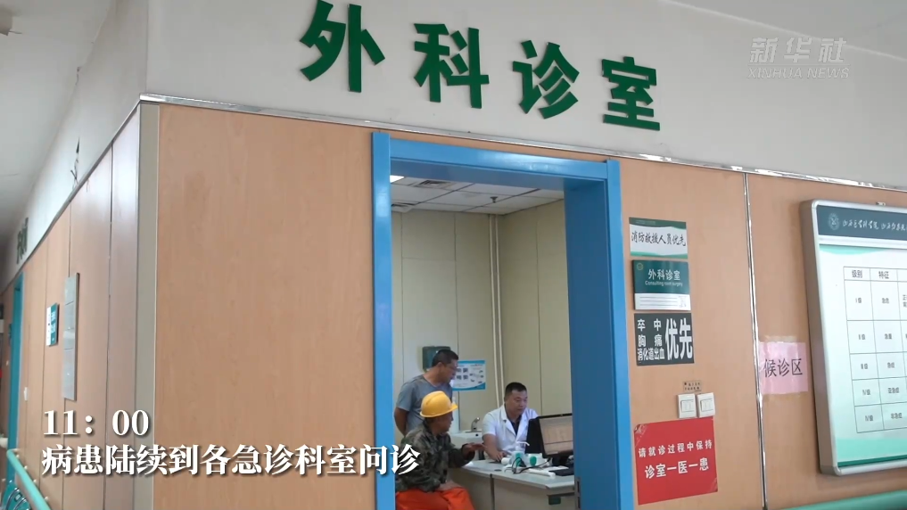 深夜的守护者，沈阳24小时医院电话咨询背后的温暖故事