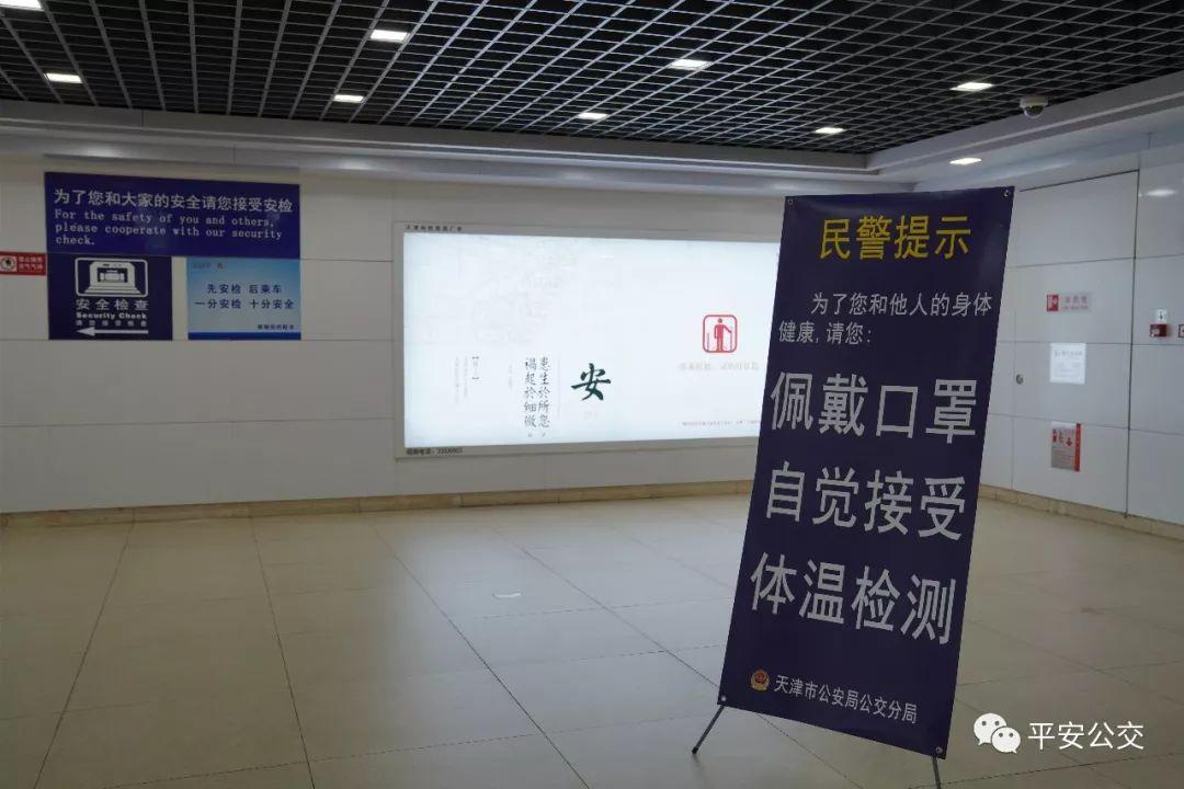 沈阳防疫破窗效应，当漏洞成为习惯，谁在假装看不见？