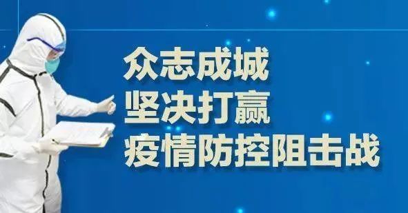 沈阳疫情指定医院，被遗忘的孤岛里，藏着多少不为人知的生死时速？