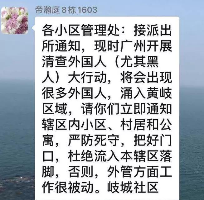 南京机场疫情传播链再延长，一场本可避免的‘蝴蝶效应’